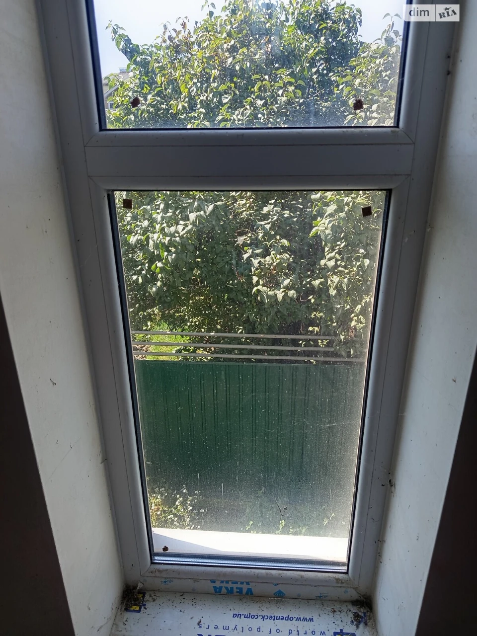 Townhouse for sale in Korea