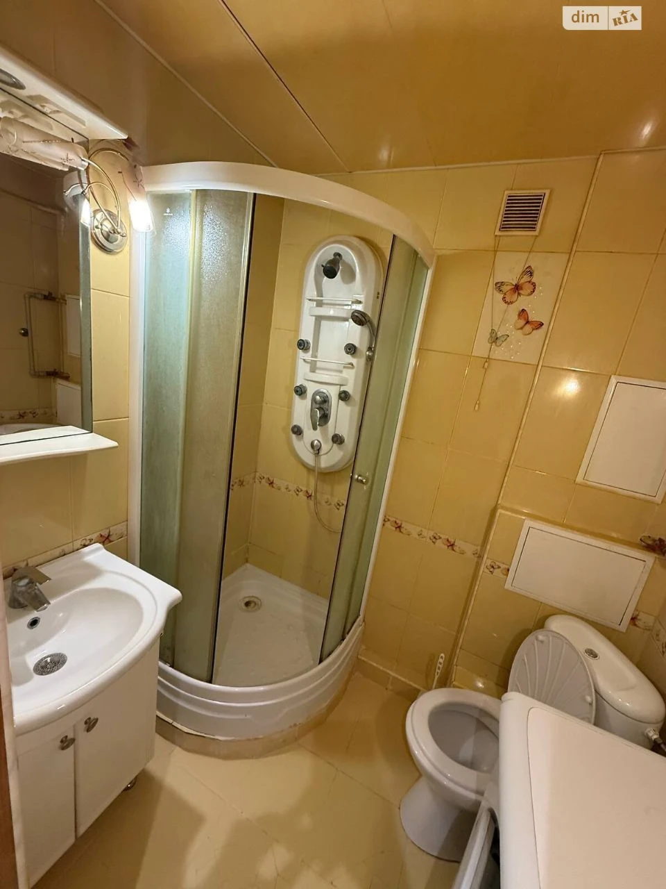 For sale Apartment Slobidsky