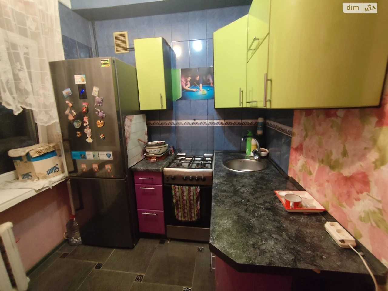 Продажа квартир Чубаевка.