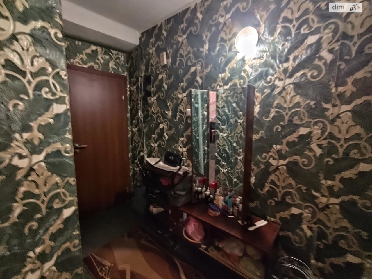Продажа квартир Чубаевка.