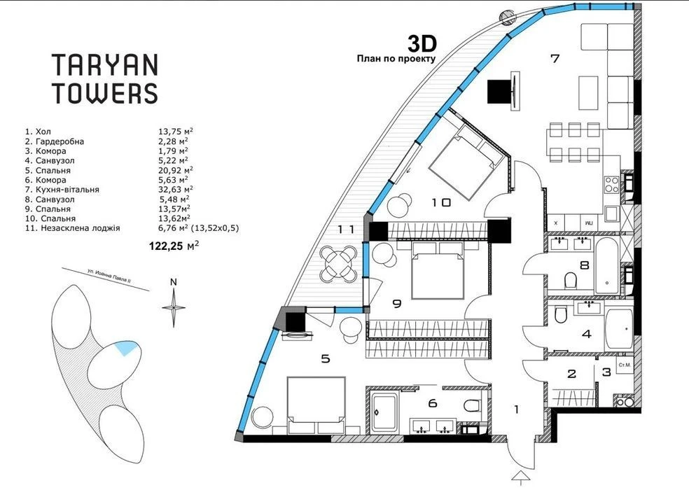3к 122м видова в преміум ЖК Taryan Towers Печерськ Іоана Пав