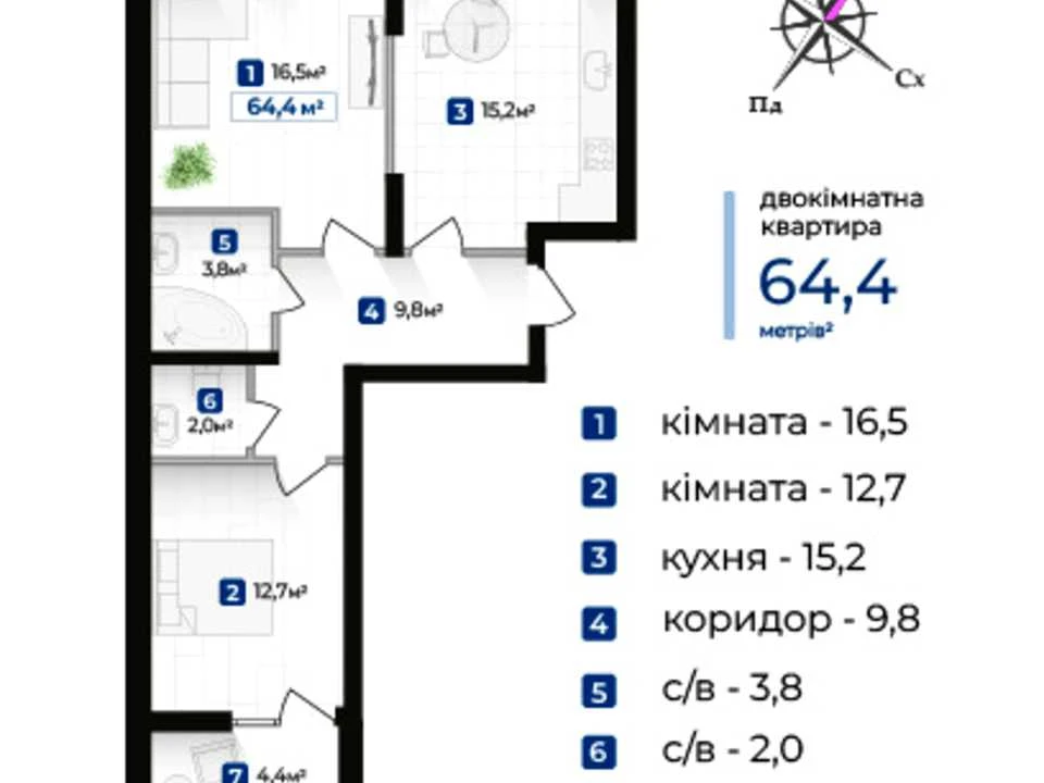 Квартира. Ивано-Франковск, Надречная ул., (Дом 2)