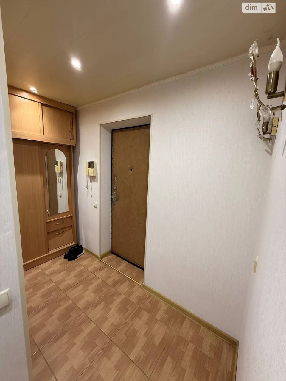 For sale Apartment Slobidsky