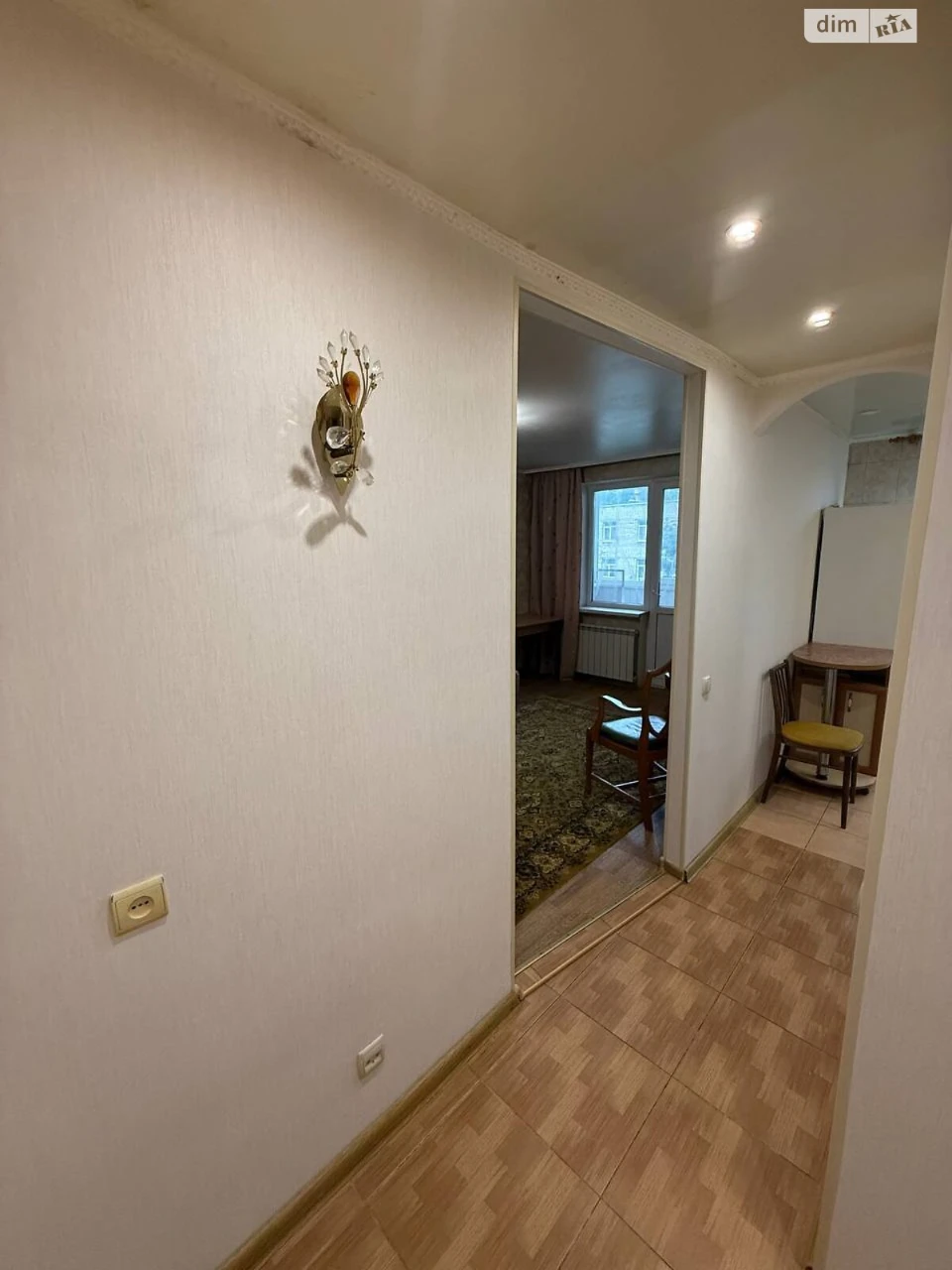 For sale Apartment Slobidsky