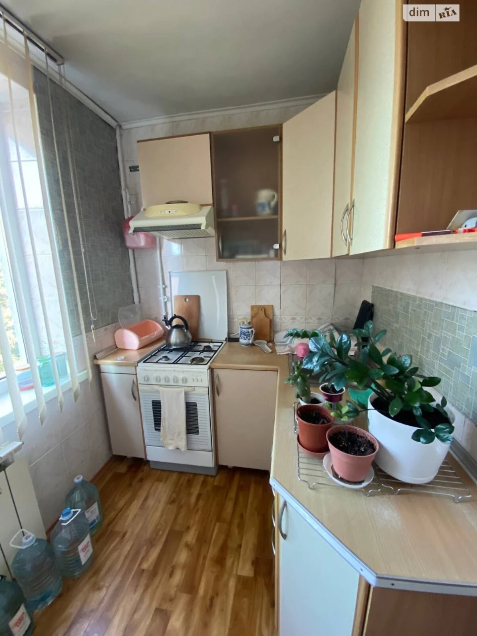 For sale Apartment Slobidsky