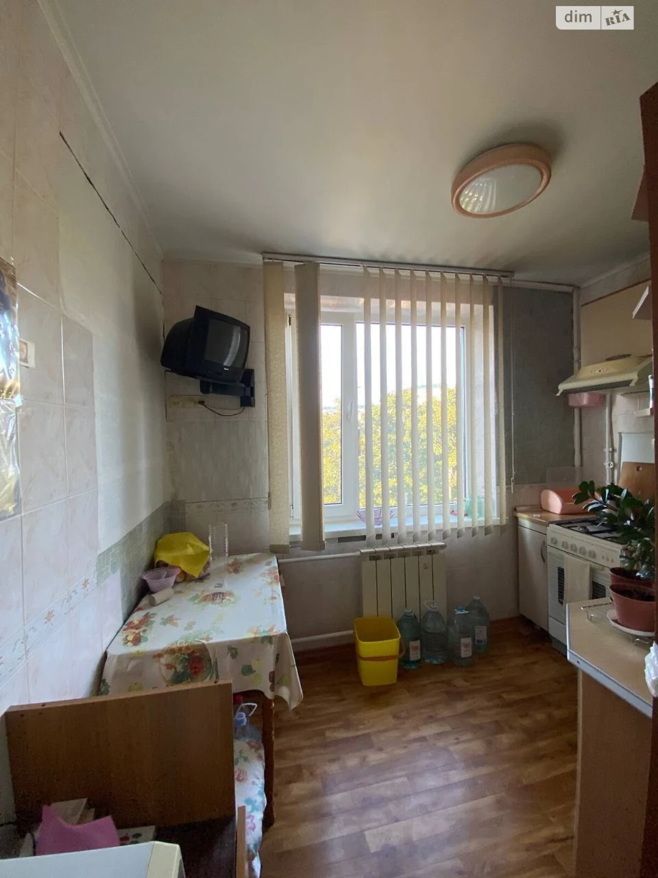 For sale Apartment Slobidsky
