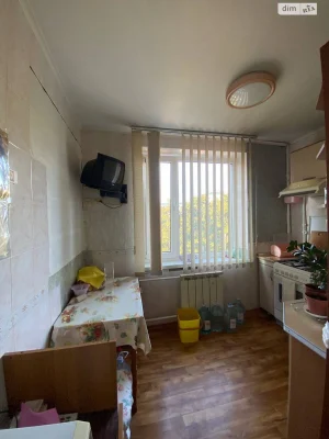 For sale Apartment Slobidsky