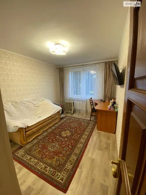 For sale Apartment Slobidsky