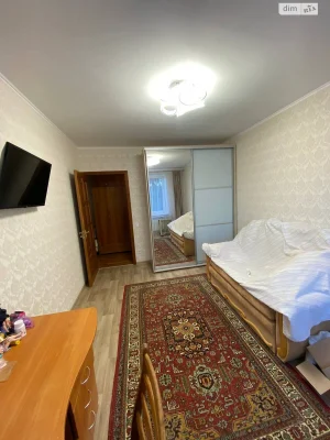 For sale Apartment Slobidsky