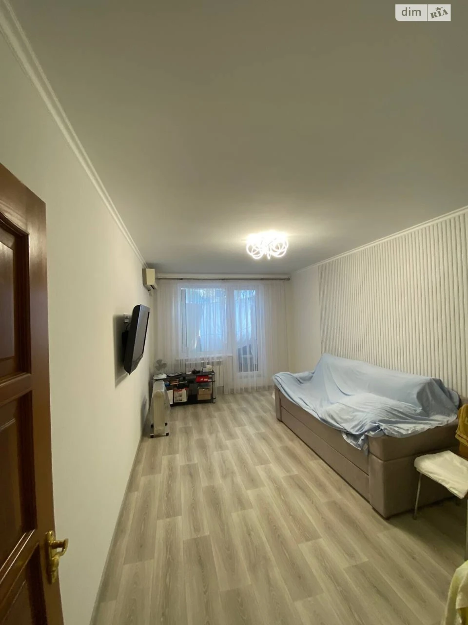 For sale Apartment Slobidsky
