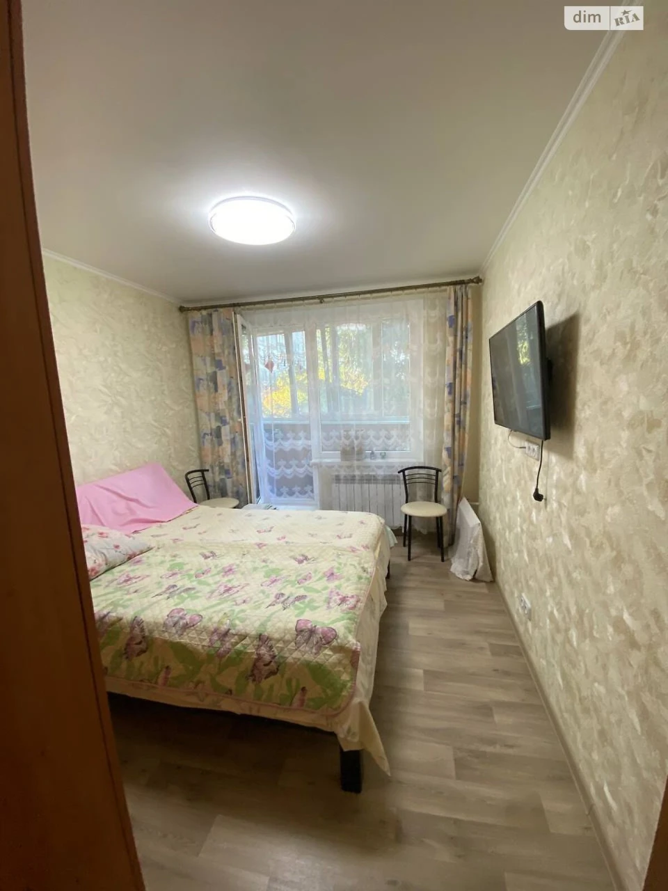 For sale Apartment Slobidsky