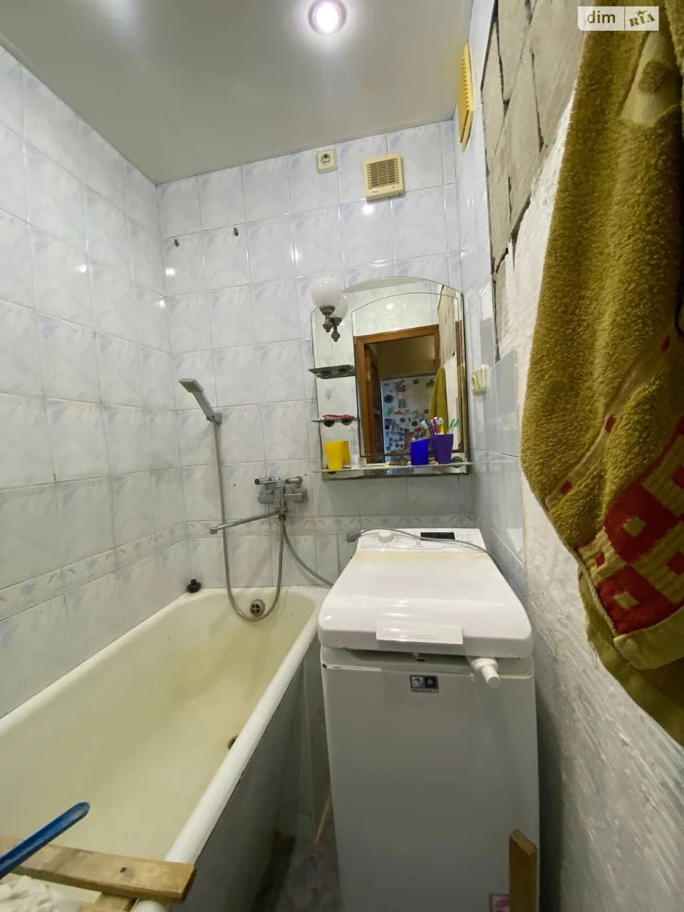 For sale Apartment Slobidsky