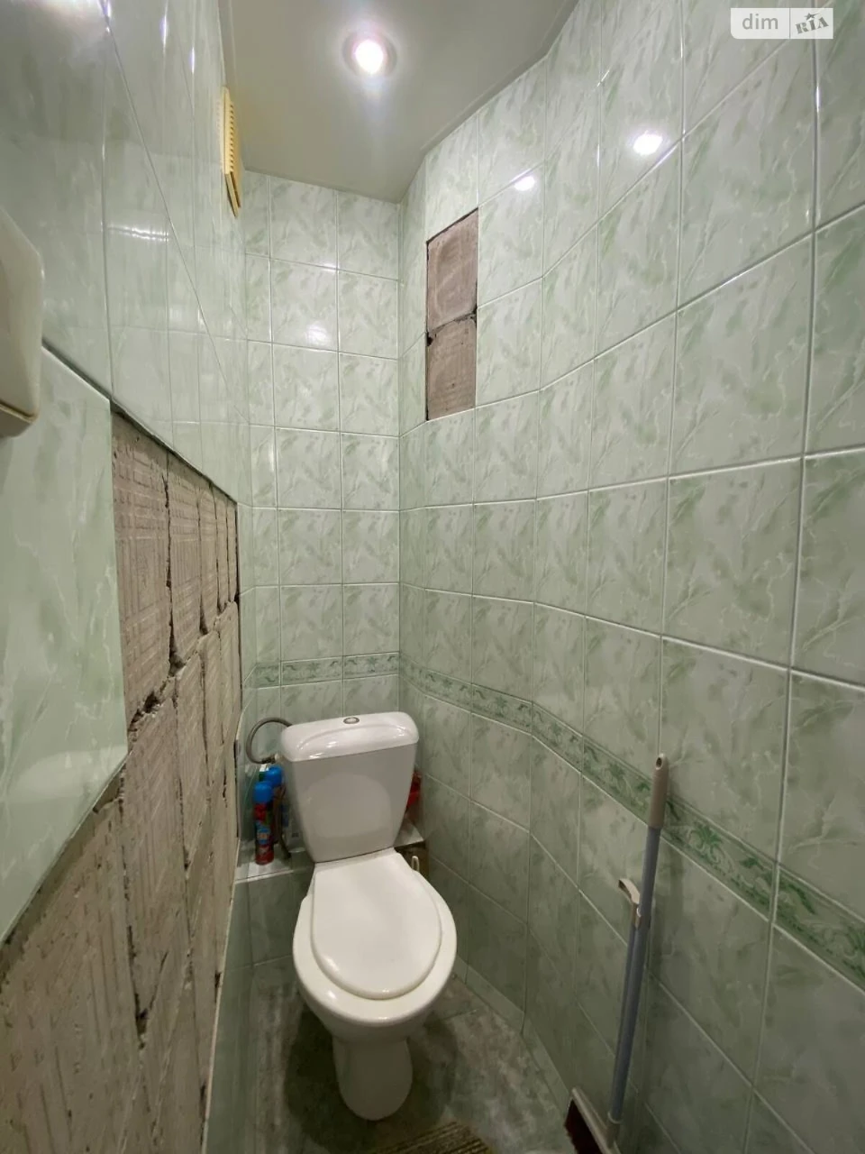 For sale Apartment Slobidsky