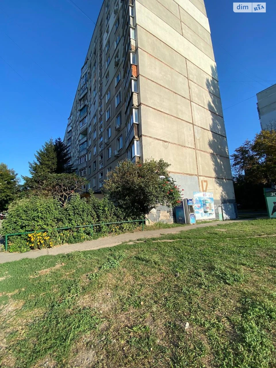 For sale Apartment Slobidsky