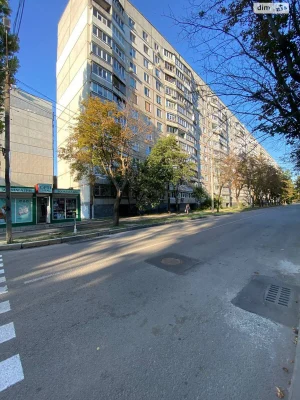 For sale Apartment Slobidsky