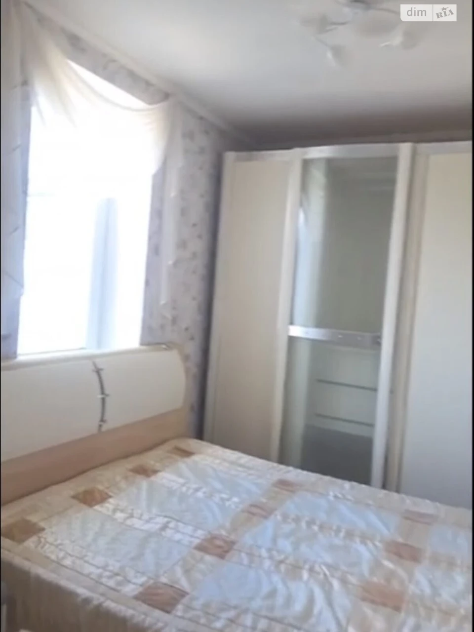 Продажа Квартира Парус