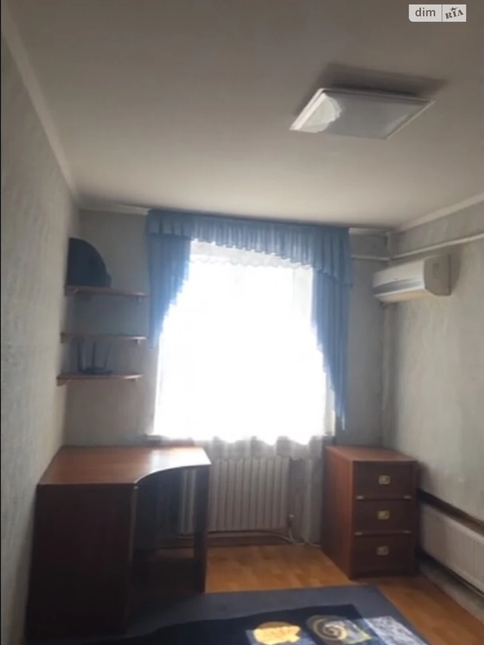 Продажа Квартира Парус