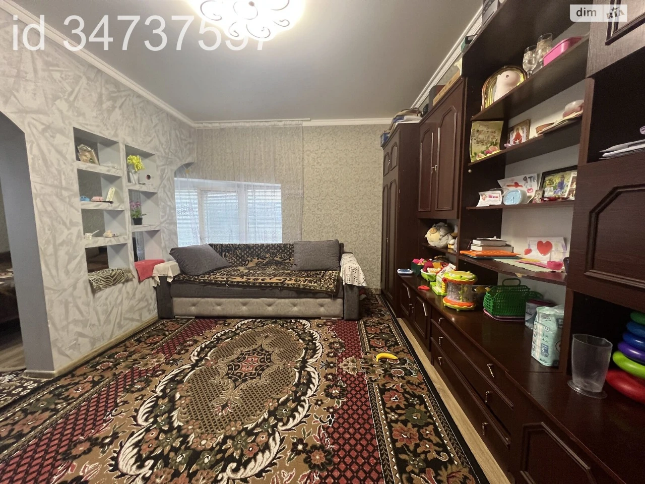 Продажа Дом Ленинский