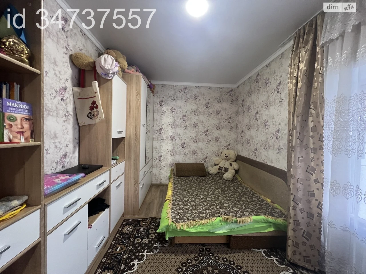 Продажа Дом Ленинский