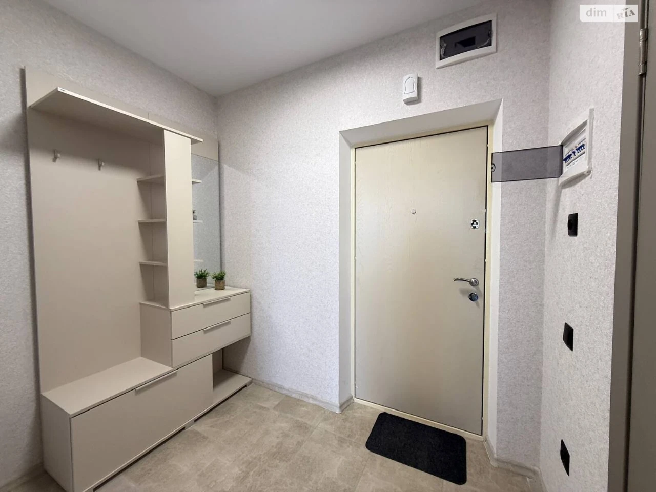 Продажа квартиры.