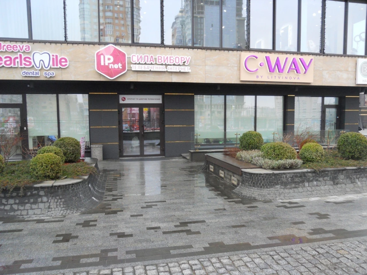 4-room apartment for sale 150 m², Obolonskyi Avenue, 26