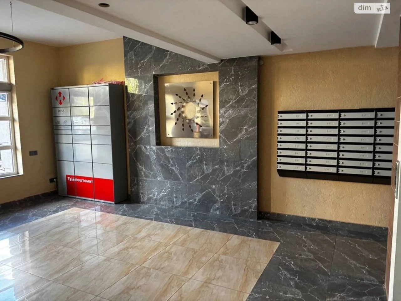 For sale Apartment Feofaniya