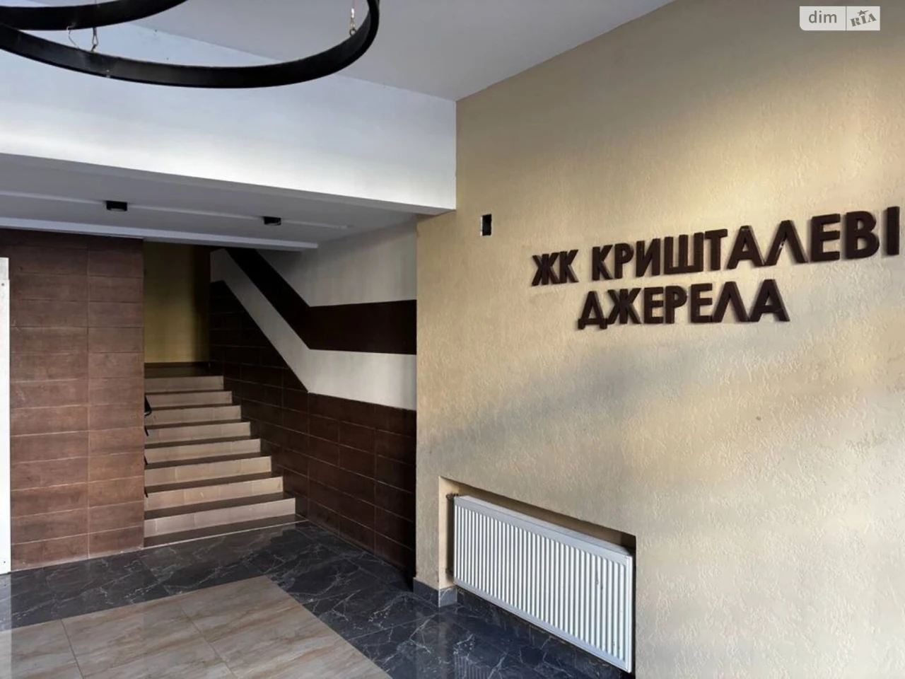 For sale Apartment Feofaniya