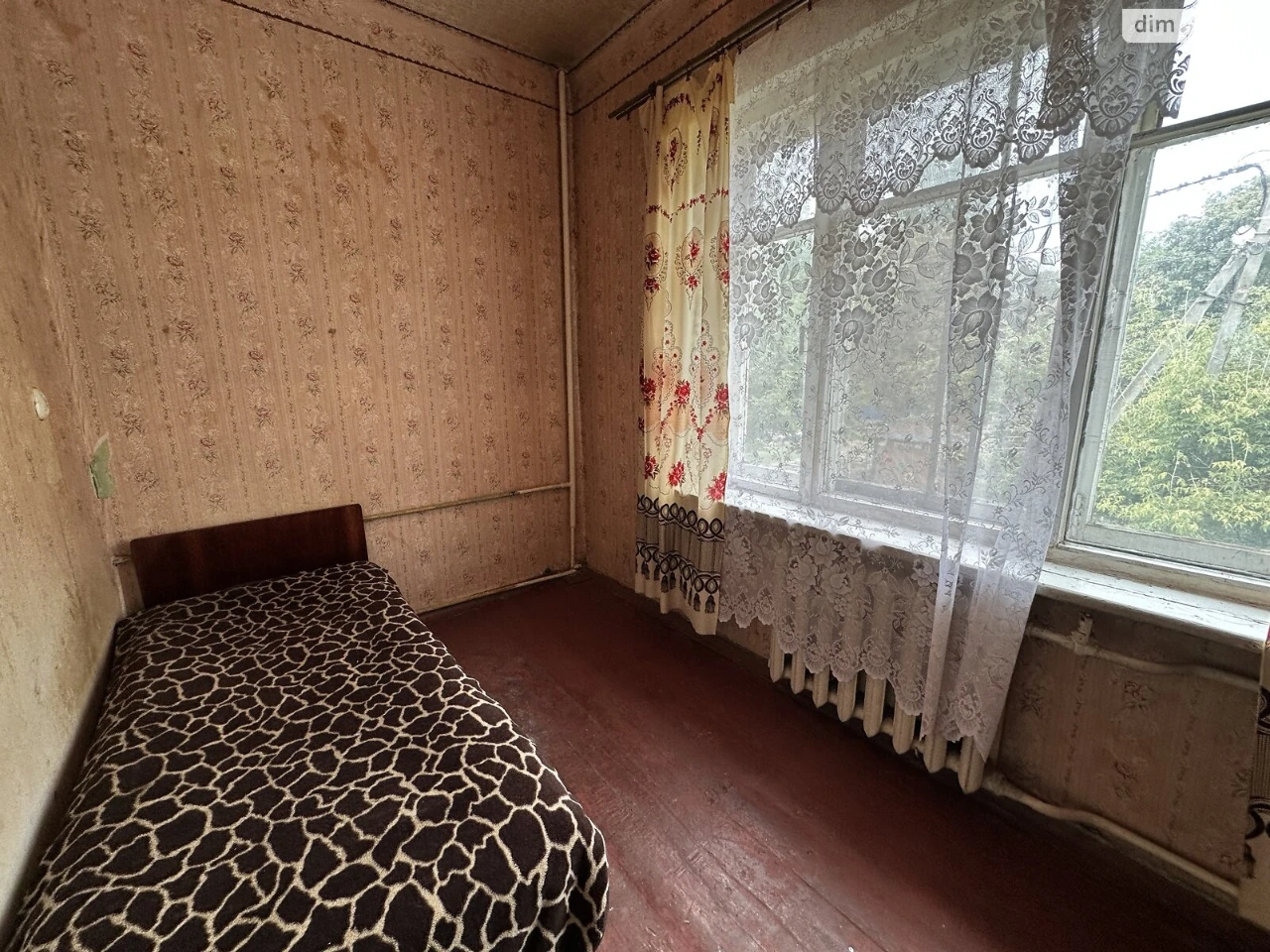 Продажа квартиры