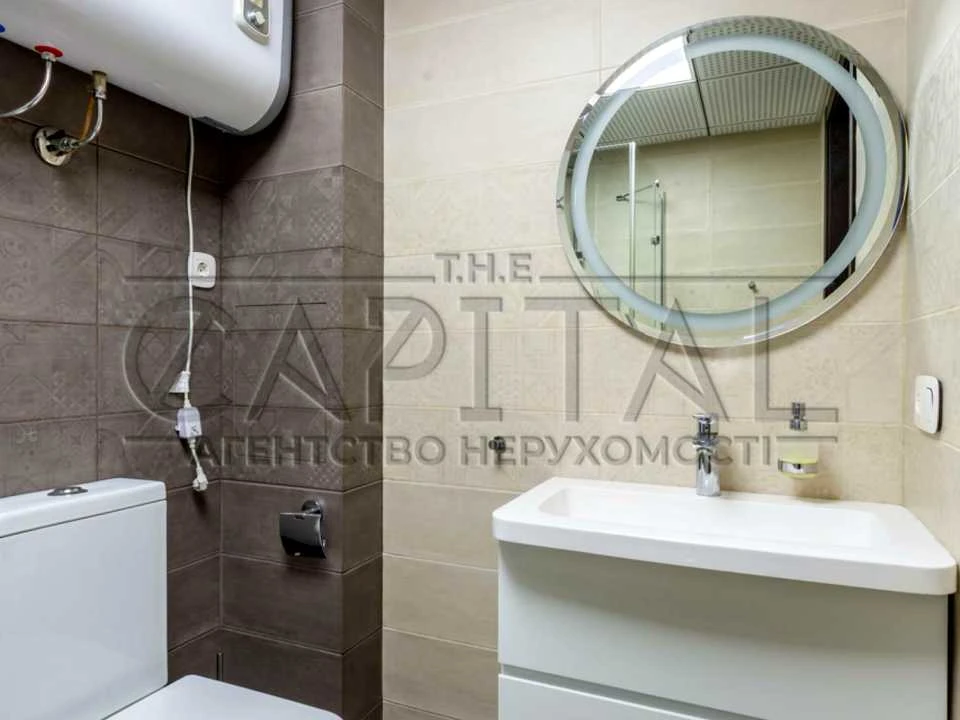Apartment. Kyiv, Denysa Rachinsky St. (Combinatna)