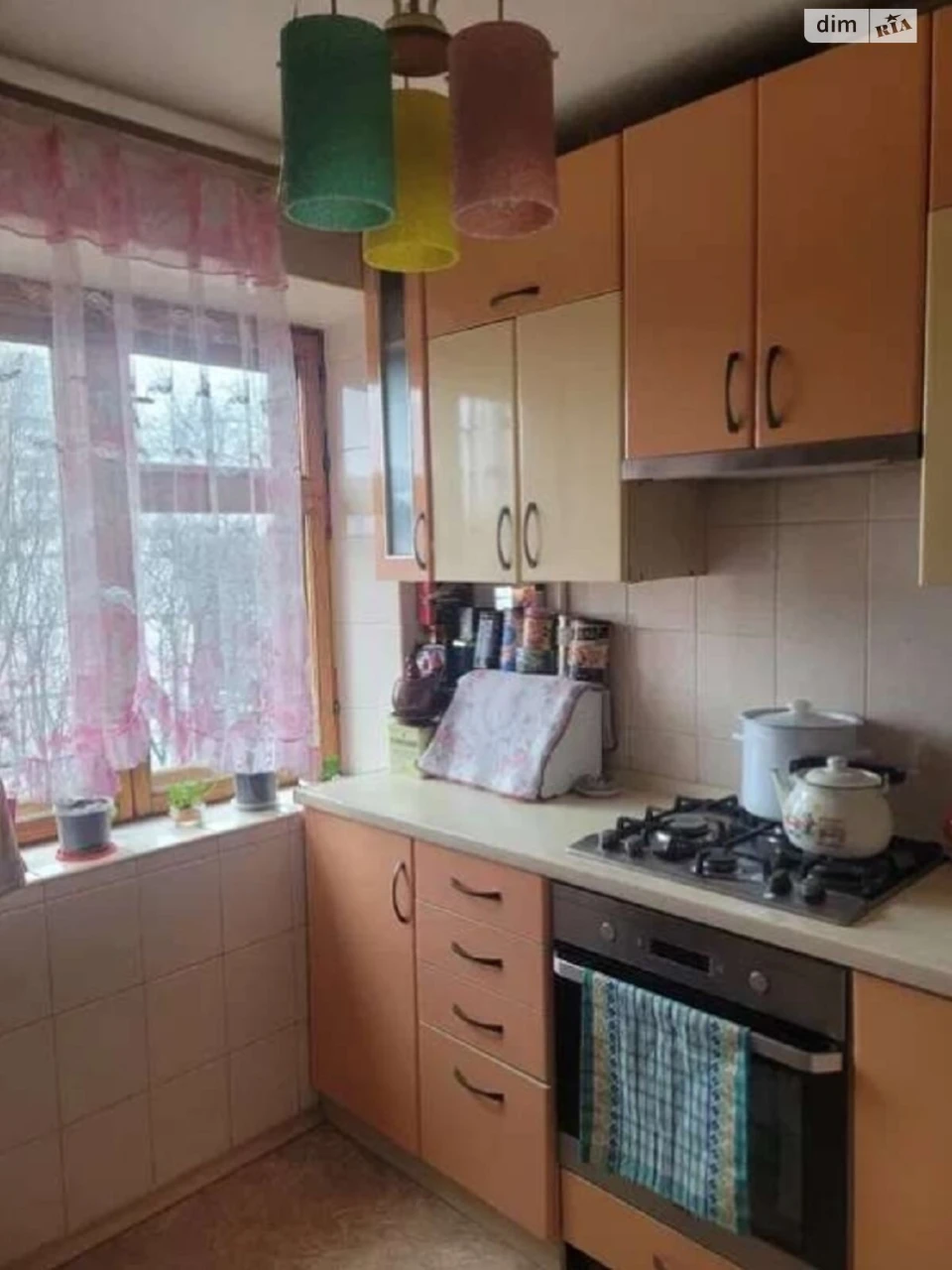 For sale Apartment Shevchenkivskyi