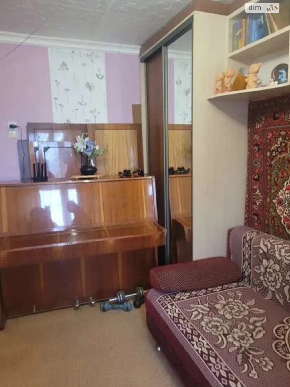 For sale Apartment Shevchenkivskyi