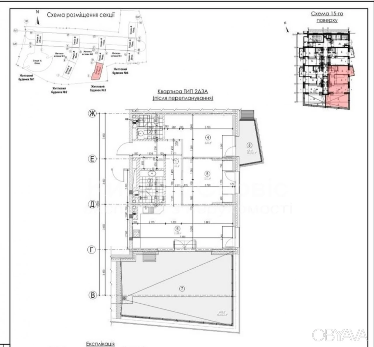 2-room apartment, 86 sq.m.