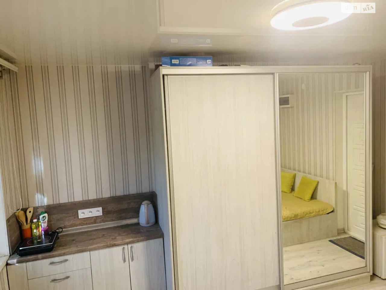 Room for sale
