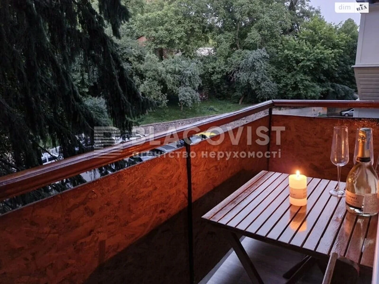 Продаж Квартира Олександрівська Слобідка