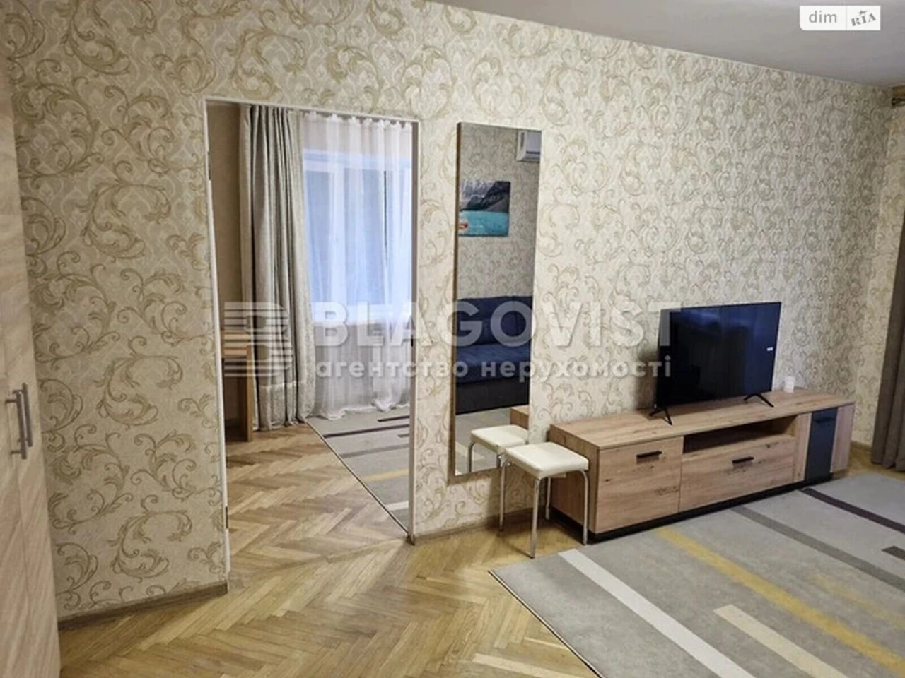 Продаж Квартира Олександрівська Слобідка