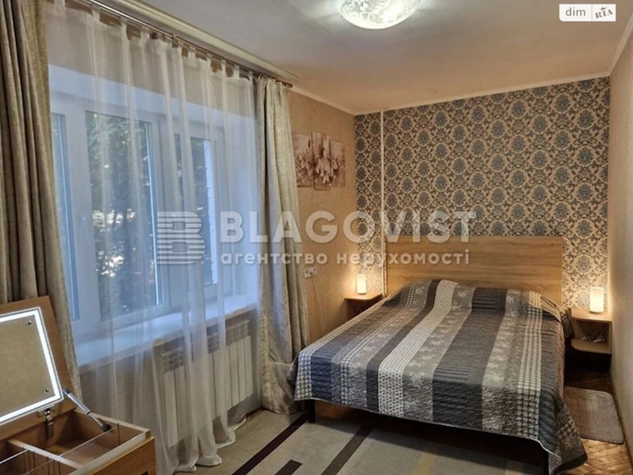 Продаж Квартира Олександрівська Слобідка