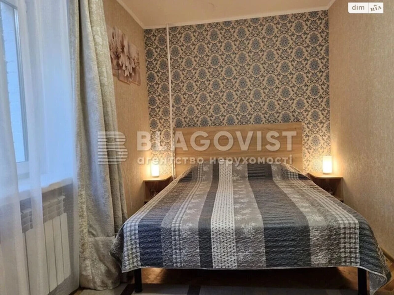 Продаж Квартира Олександрівська Слобідка