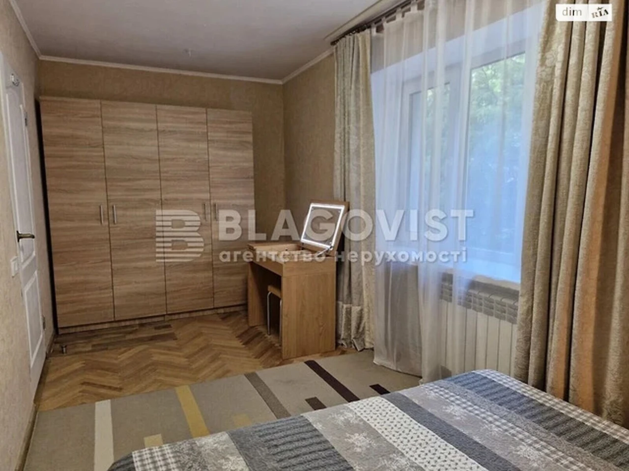 Продаж Квартира Олександрівська Слобідка