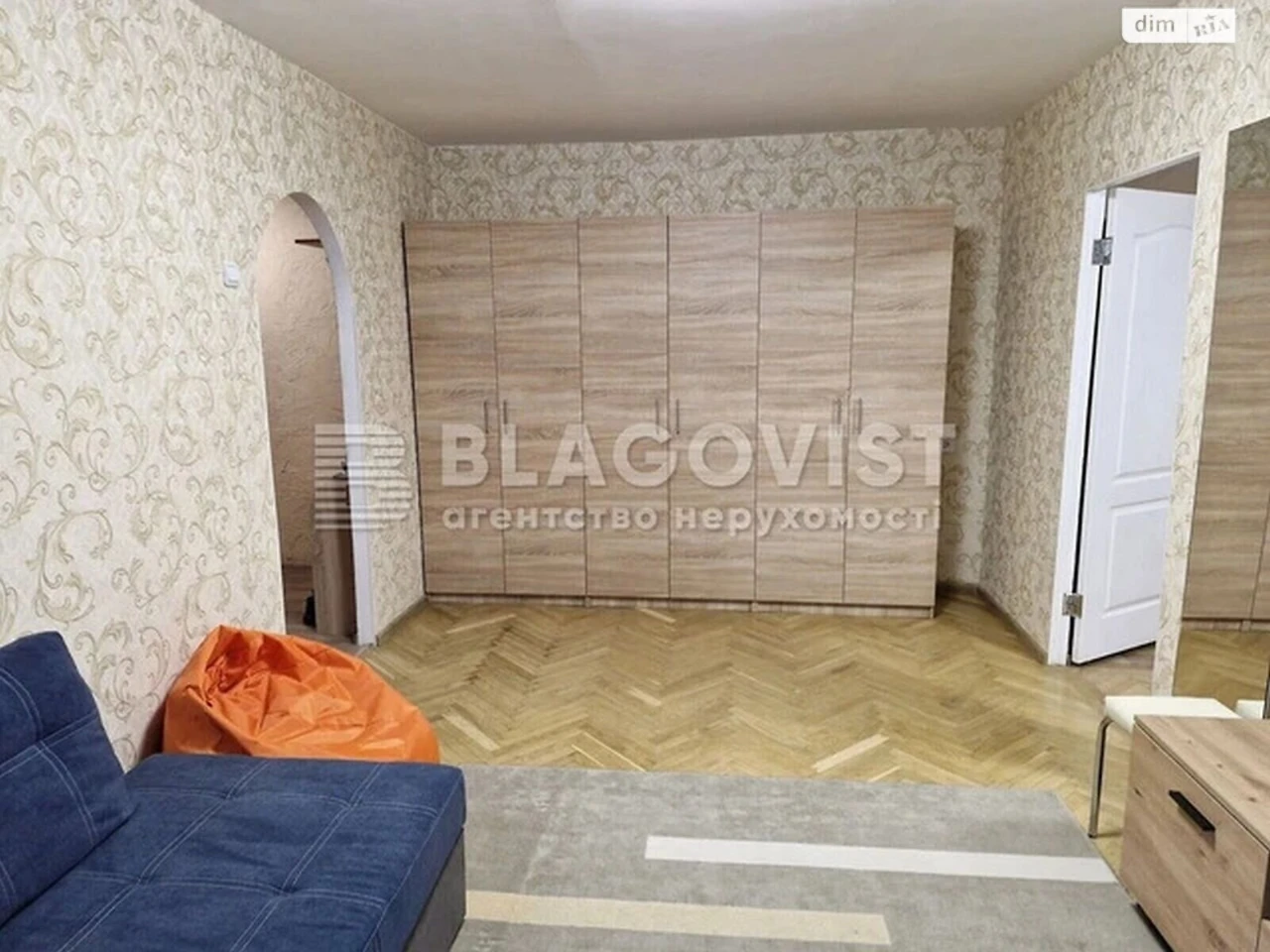 Продаж Квартира Олександрівська Слобідка