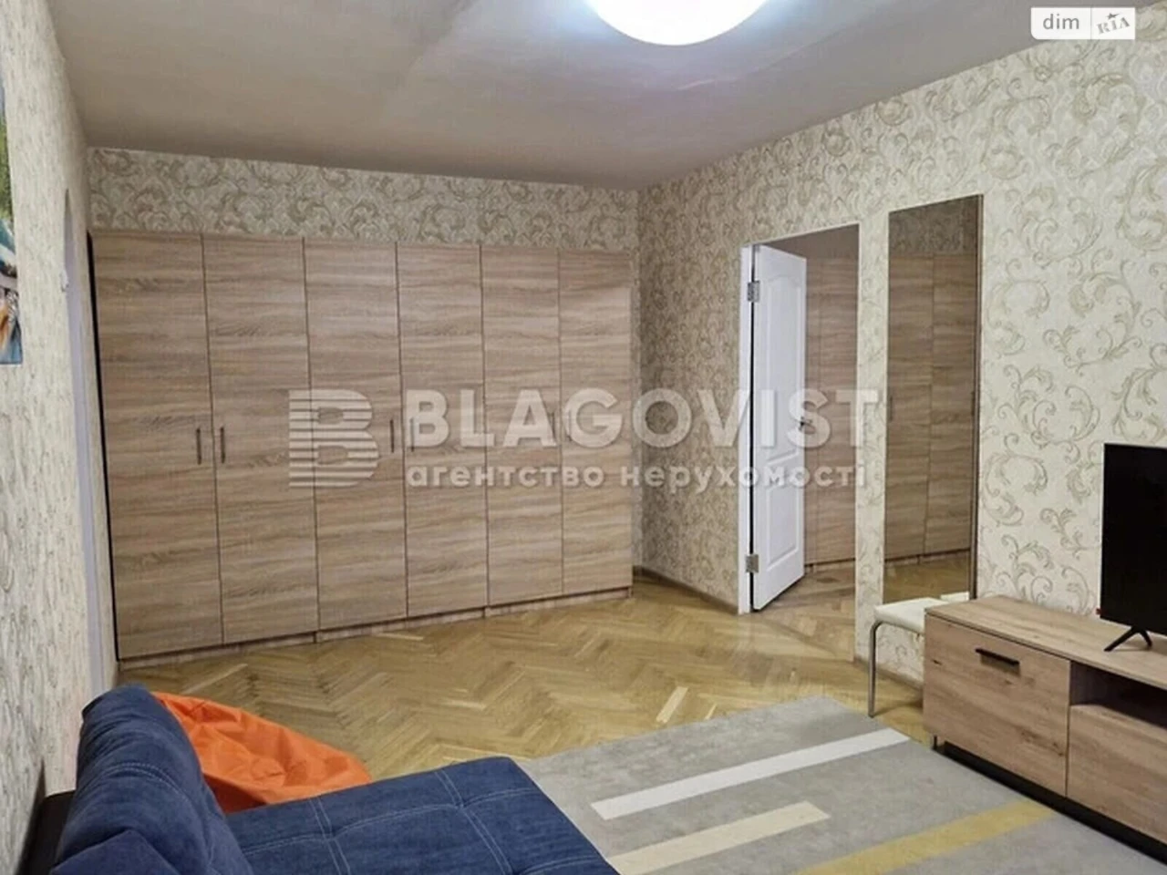 Продаж Квартира Олександрівська Слобідка