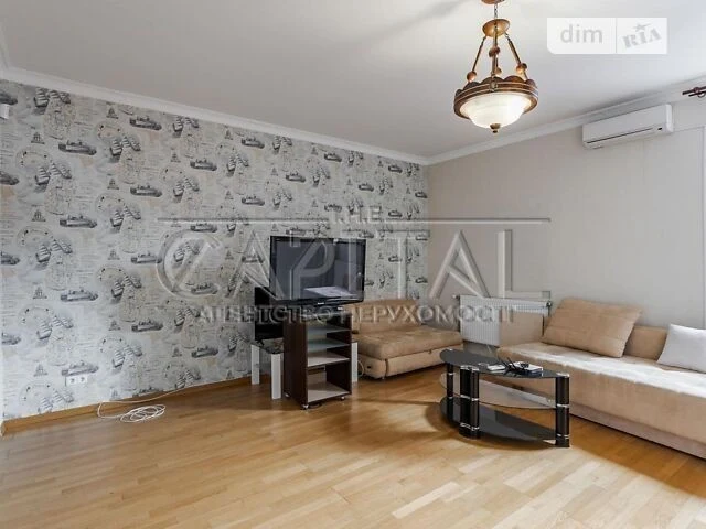 Sale of 2-room apartment 192 sq. m. on Konovaltsya Yevhena 32B street •