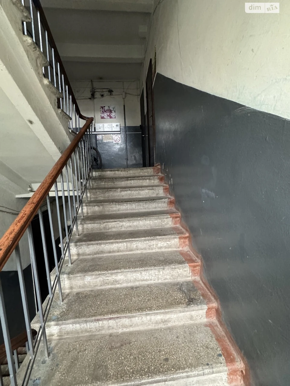 For sale Apartment KhTZ