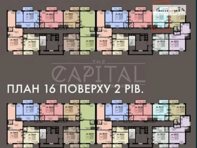 Sale of 3-room apartment 80 sq. m. on Akademika Zabolotnogo St. 14