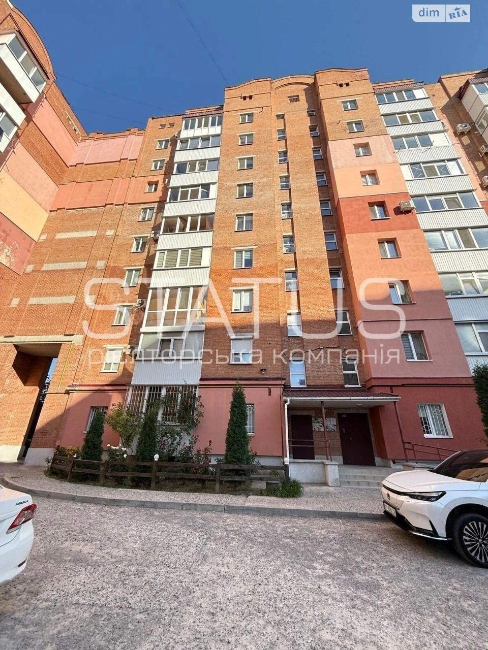 Продаж Квартира Центр