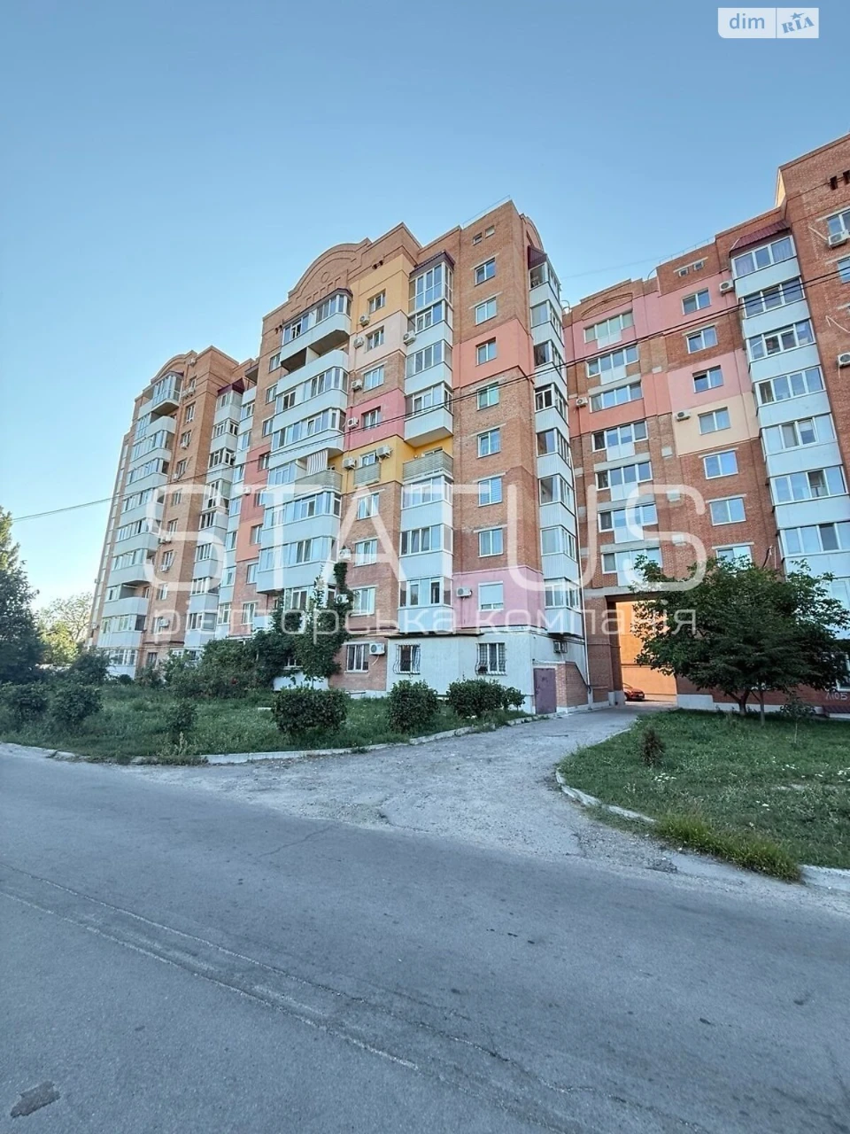 Продаж Квартира Центр