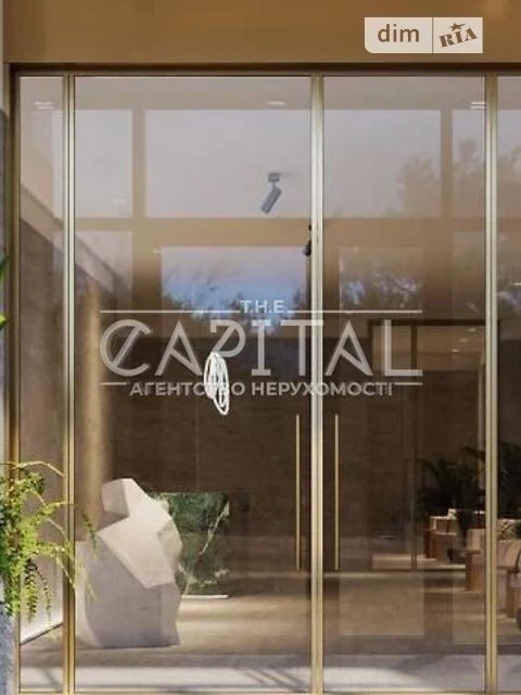 Sale of 3-room apartment 125.8 sq. m. on Bolsunovska st. 21 • ID