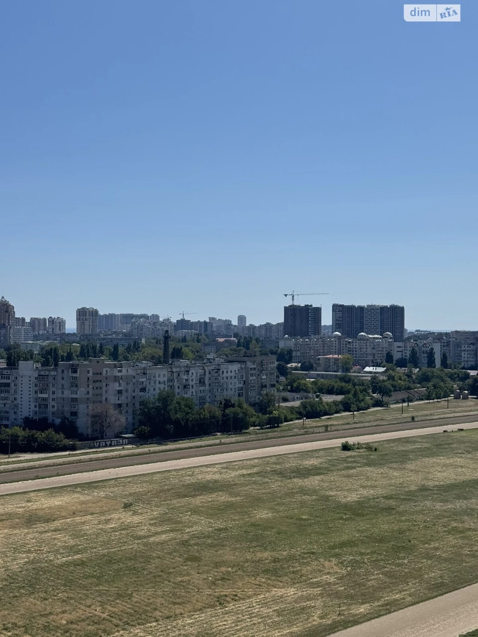 Продажа Квартира Ближние Мельницы
