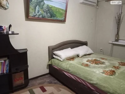 Продажа квартир в Слободке.