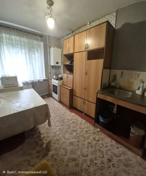Продам 3 кімнатну квартиру в районі Богунії з АО