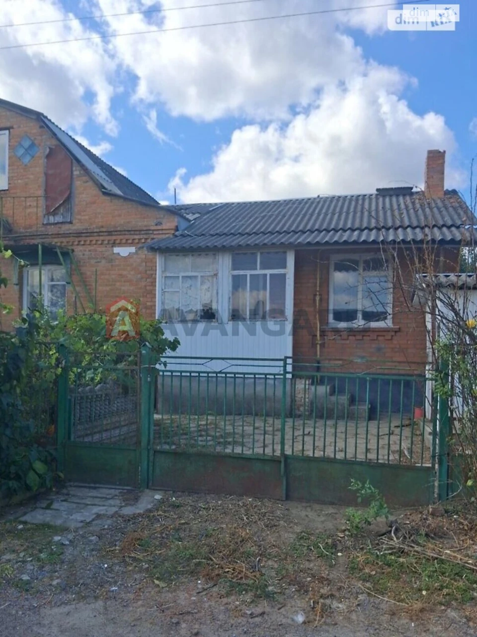 Sale Part of a house Staromisky